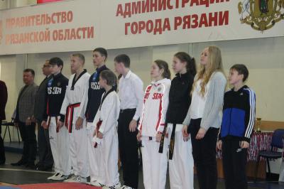 В Рязани проходят чемпионат и первенство региона по тхэквондо